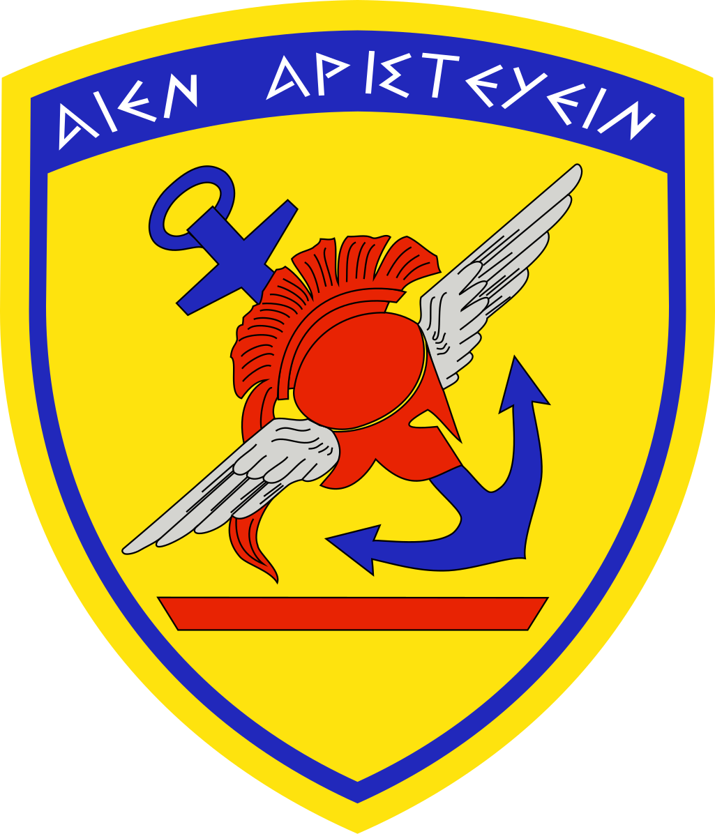 KETAK Emblem