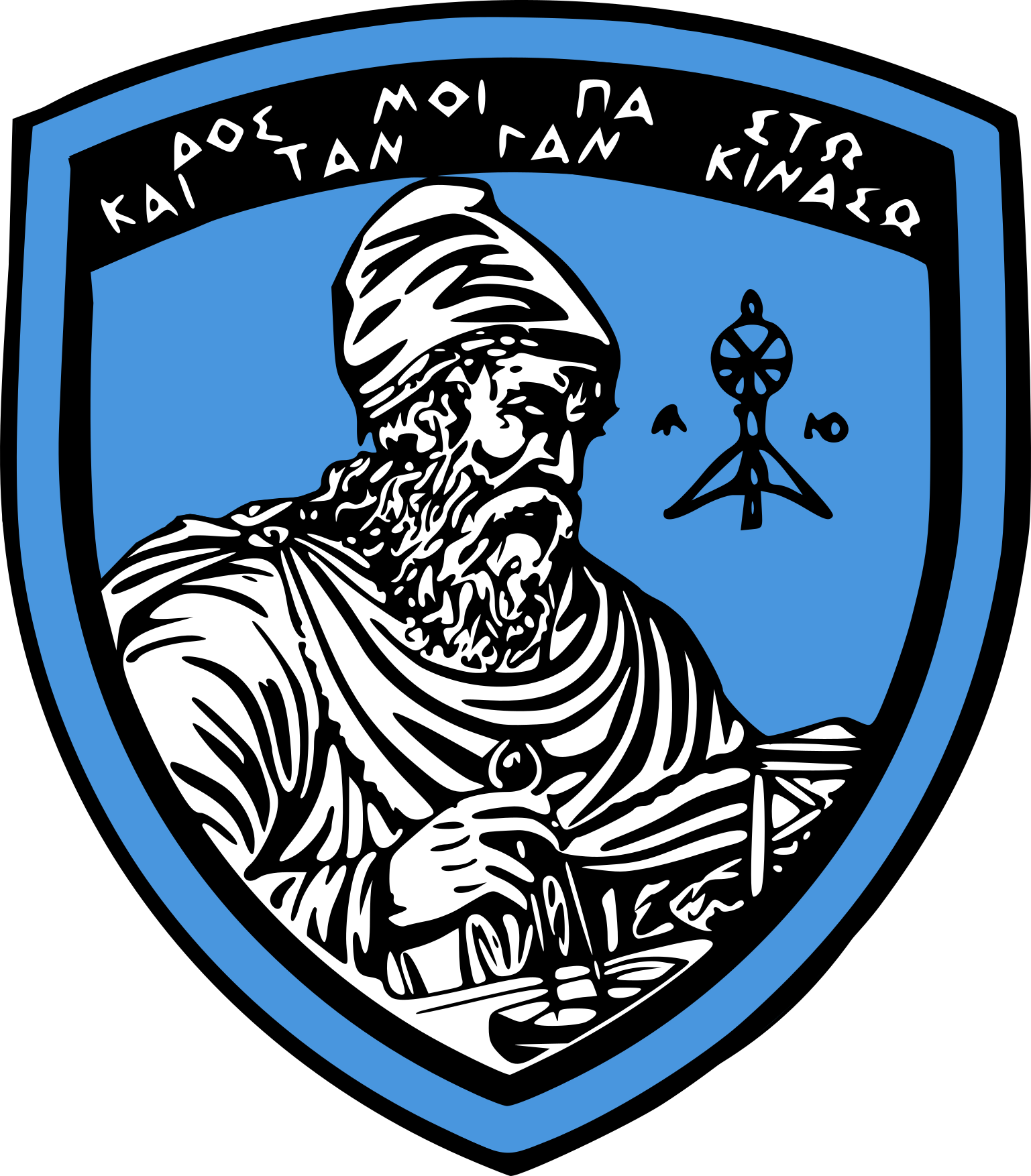 Hellenic Seal