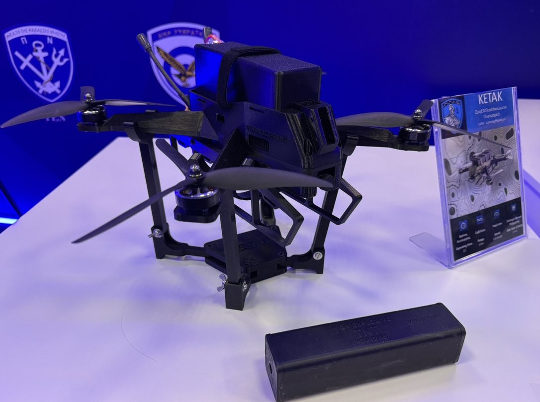 Αυτόνομο Σύστημα Εναέριας Κρούσης (Kamikaze Drones)